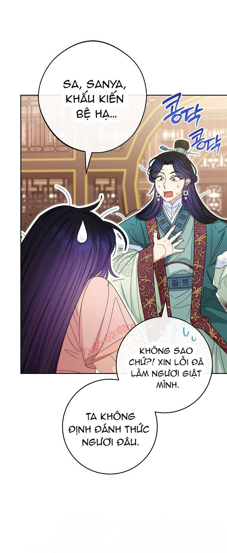 Tiểu Thiếp Chỉ Muốn Sống Yên Bình Chapter 15 - Trang 2