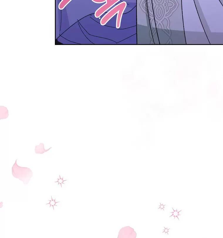 Tiểu Thiếp Chỉ Muốn Sống Yên Bình Chapter 16 - Trang 2