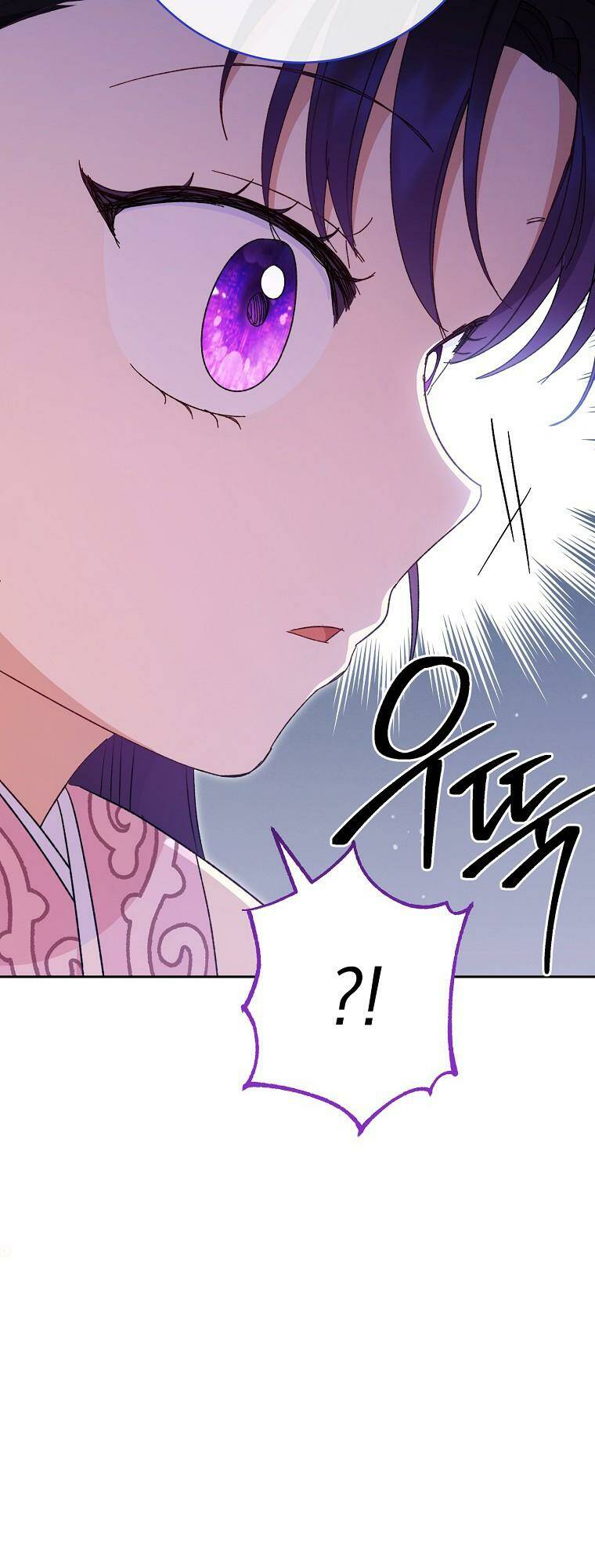 Tiểu Thiếp Chỉ Muốn Sống Yên Bình Chapter 18 - Trang 2