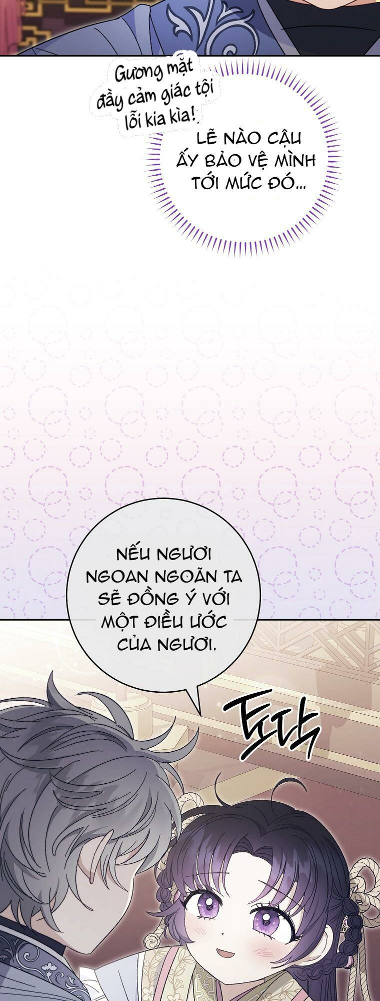 Tiểu Thiếp Chỉ Muốn Sống Yên Bình Chapter 18 - Trang 2