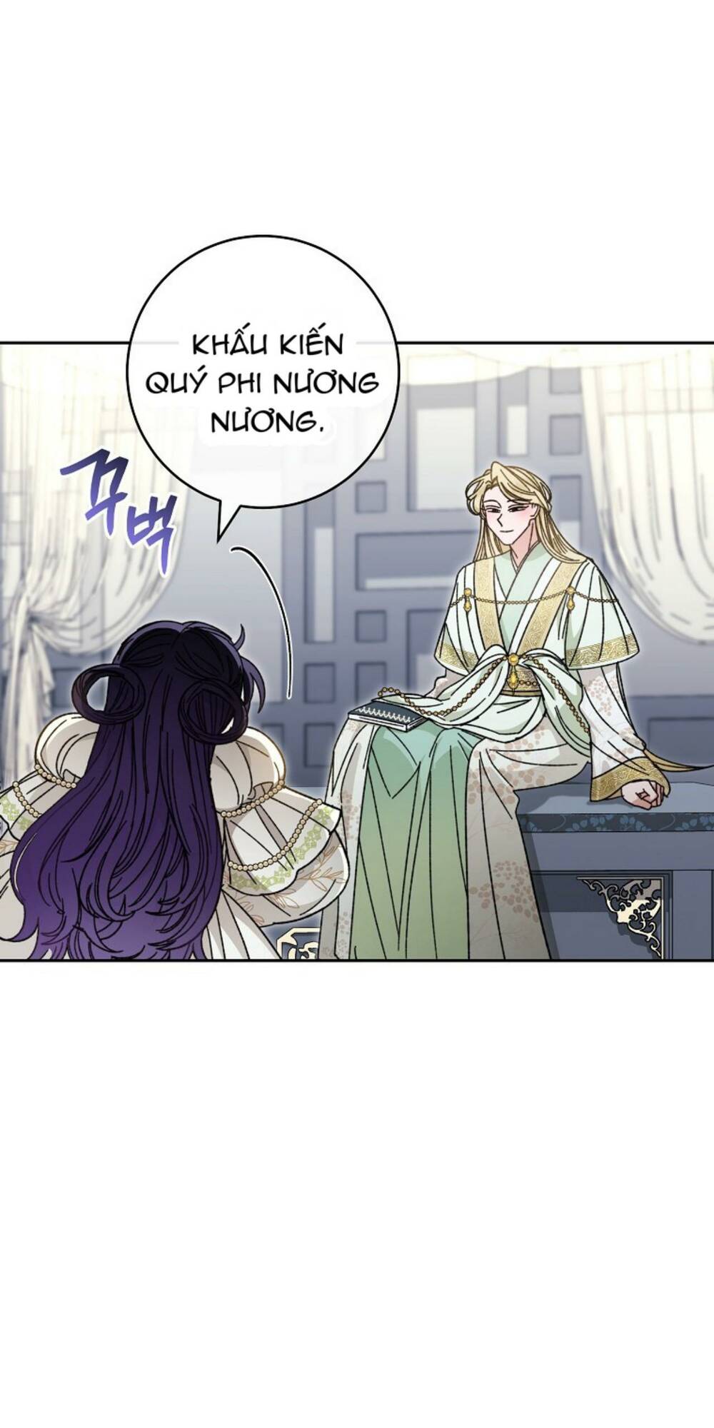 Tiểu Thiếp Chỉ Muốn Sống Yên Bình Chapter 18 - Trang 2
