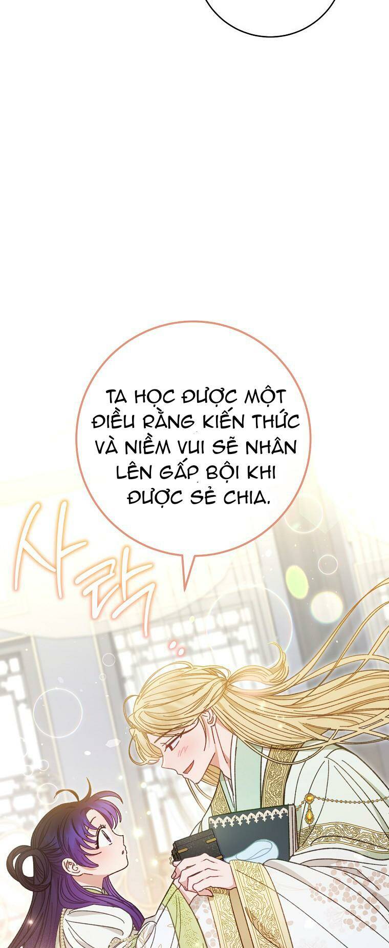 Tiểu Thiếp Chỉ Muốn Sống Yên Bình Chapter 18 - Trang 2