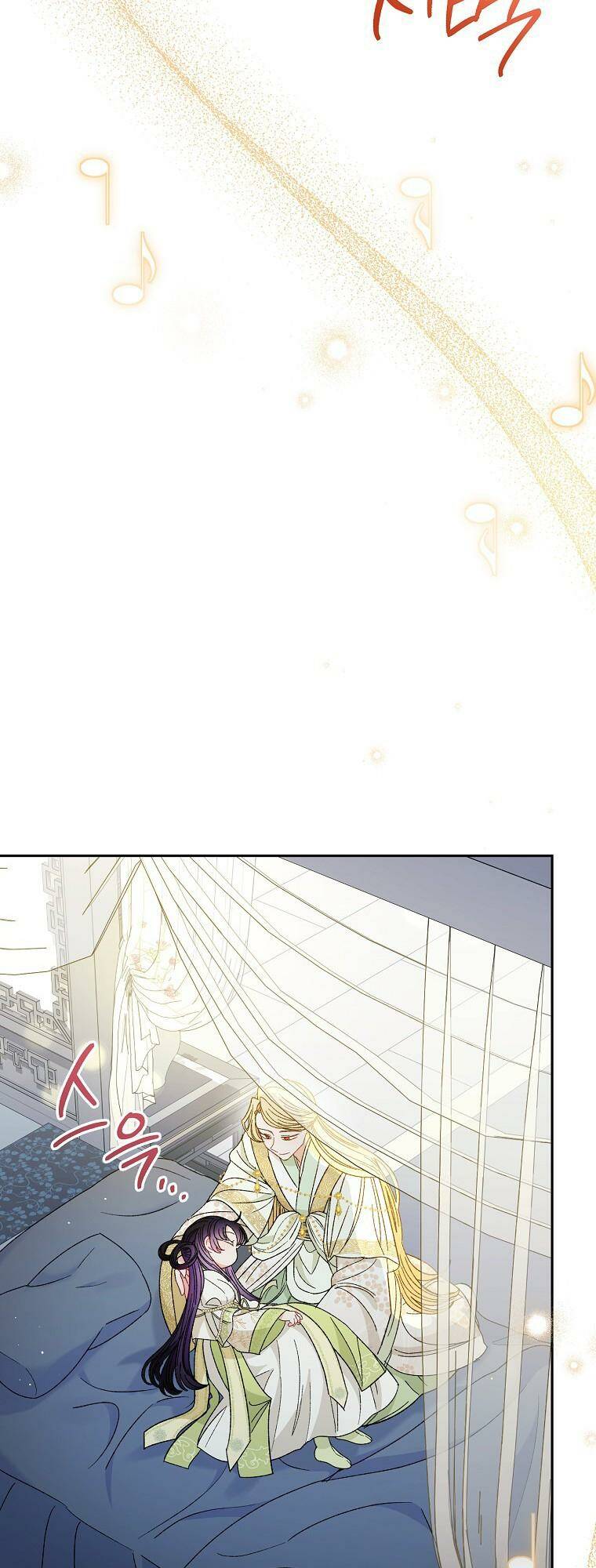 Tiểu Thiếp Chỉ Muốn Sống Yên Bình Chapter 19 - Trang 2