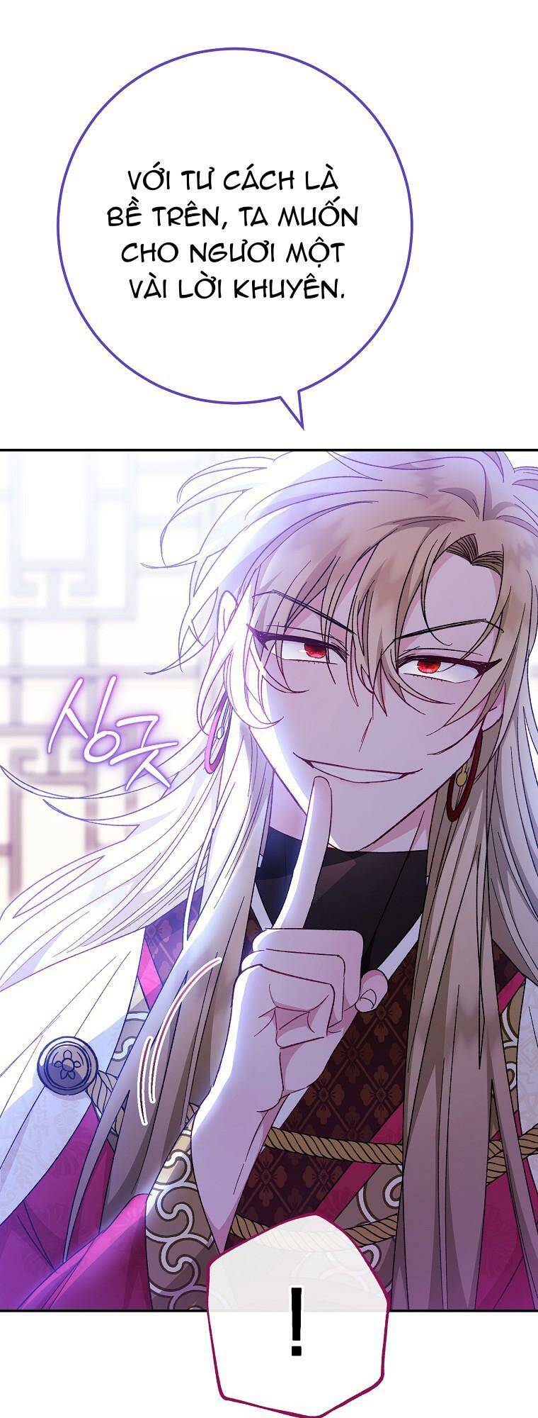 Tiểu Thiếp Chỉ Muốn Sống Yên Bình Chapter 2 - Trang 2