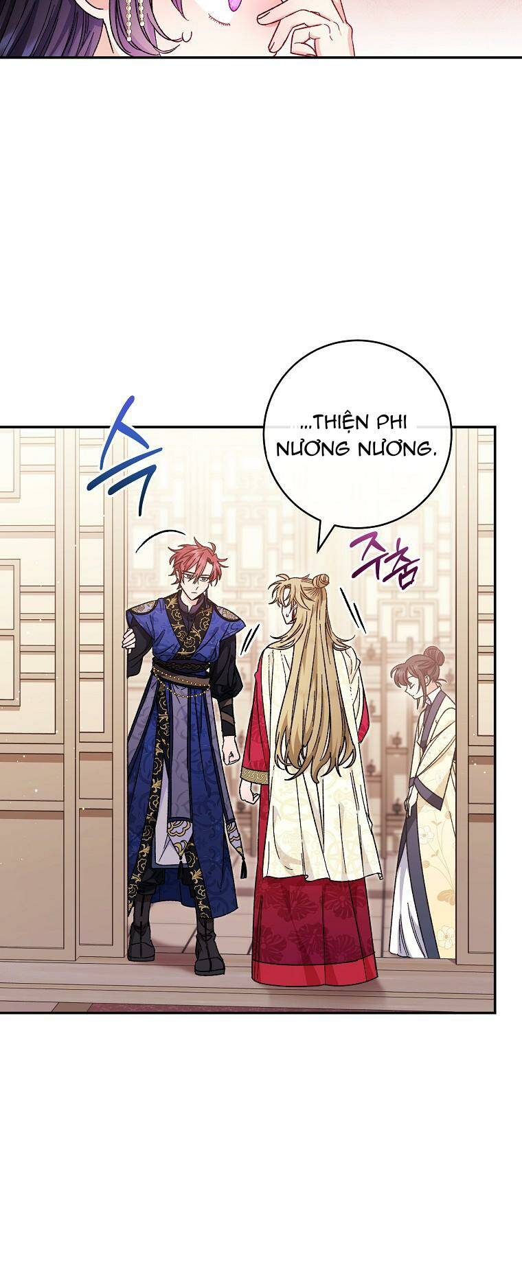 Tiểu Thiếp Chỉ Muốn Sống Yên Bình Chapter 2 - Trang 2