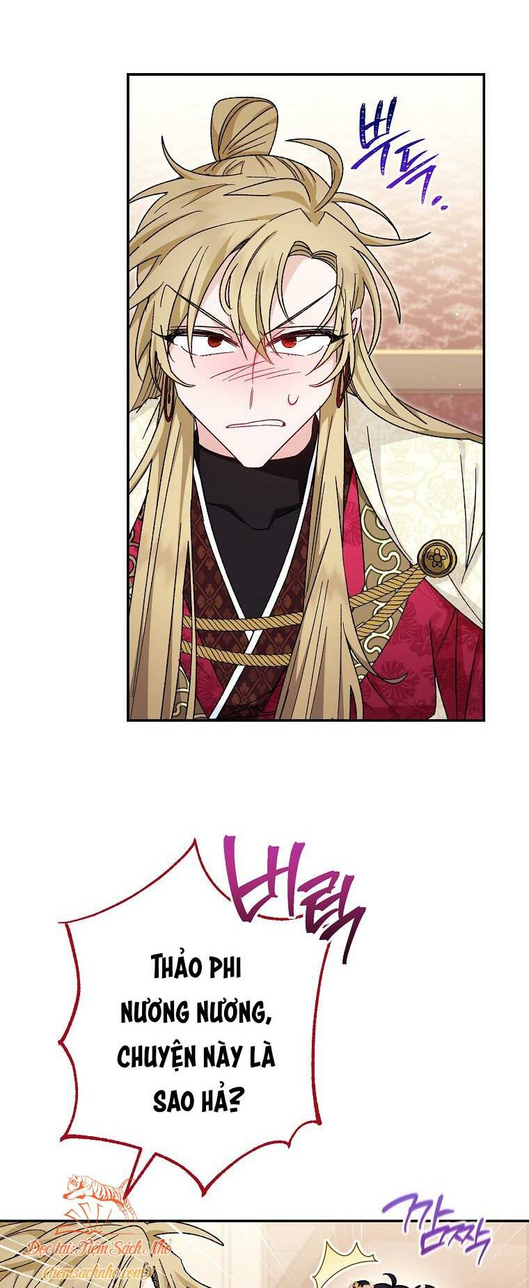 Tiểu Thiếp Chỉ Muốn Sống Yên Bình Chapter 2 - Trang 2