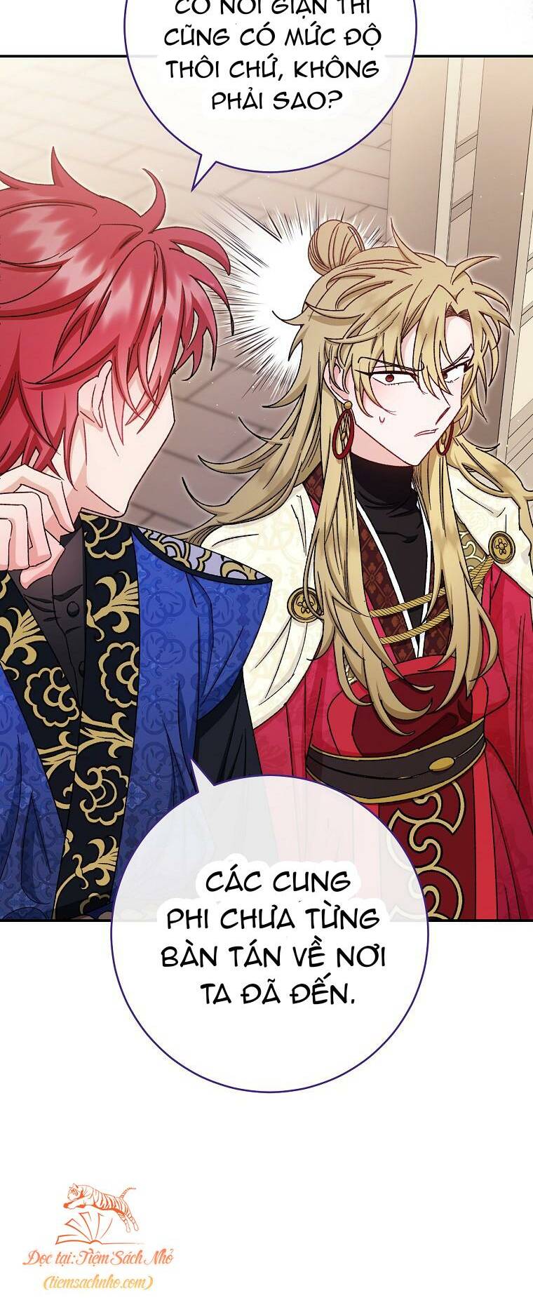 Tiểu Thiếp Chỉ Muốn Sống Yên Bình Chapter 2 - Trang 2