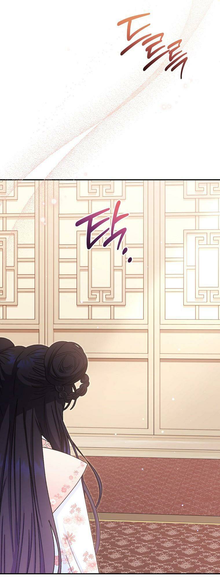 Tiểu Thiếp Chỉ Muốn Sống Yên Bình Chapter 2 - Trang 2