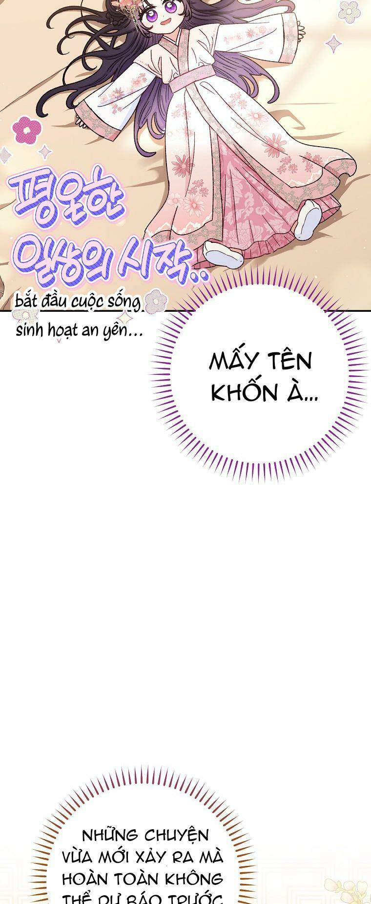 Tiểu Thiếp Chỉ Muốn Sống Yên Bình Chapter 2 - Trang 2