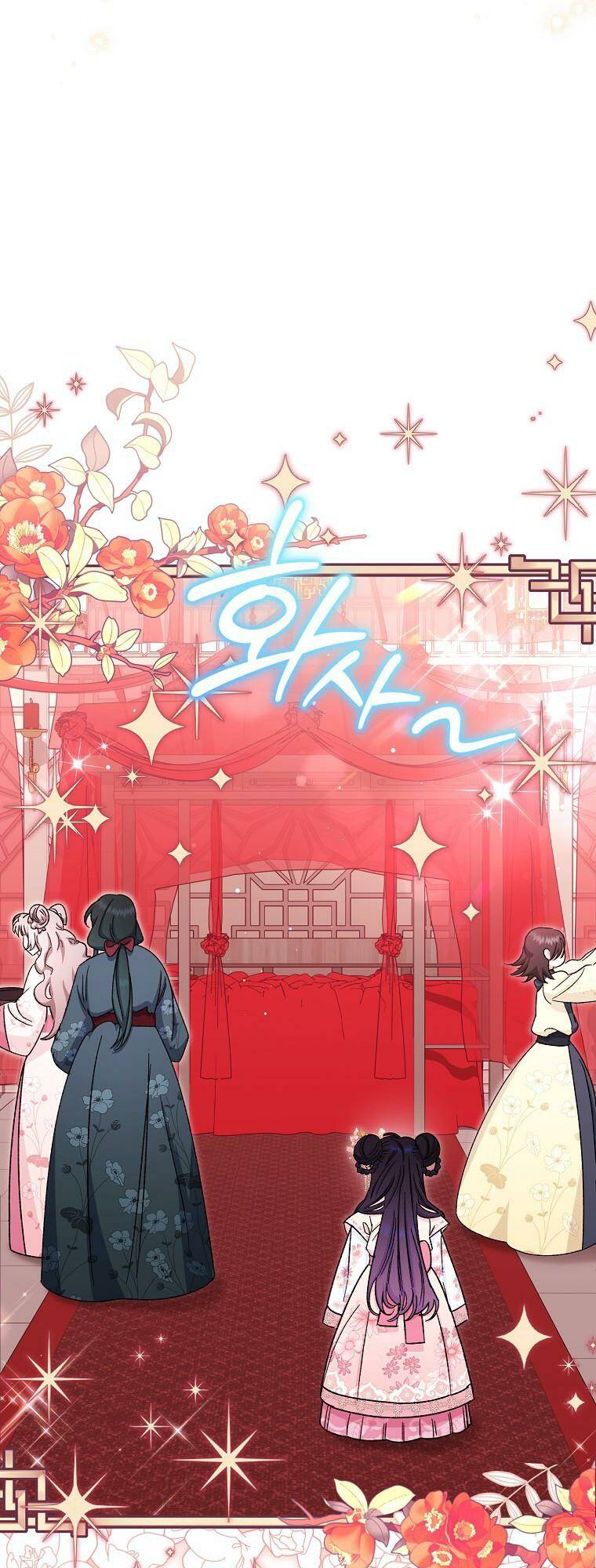 Tiểu Thiếp Chỉ Muốn Sống Yên Bình Chapter 2 - Trang 2