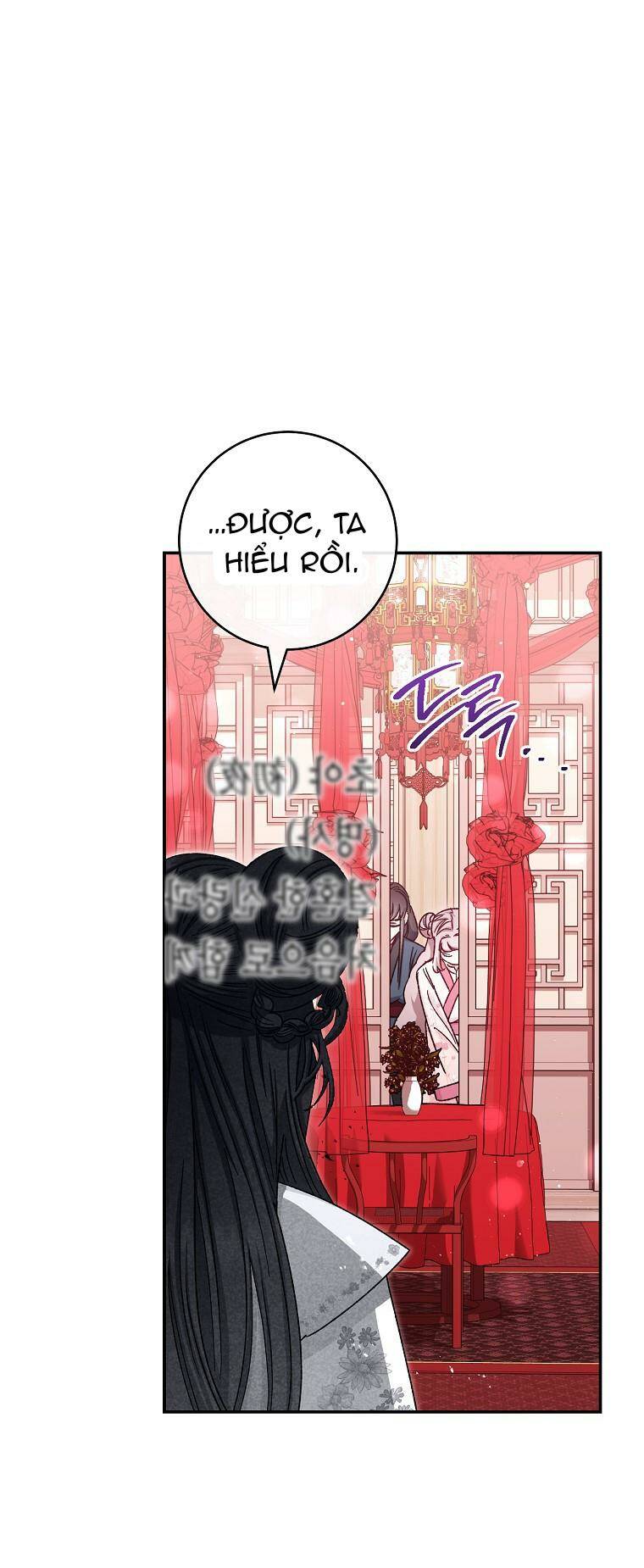 Tiểu Thiếp Chỉ Muốn Sống Yên Bình Chapter 2 - Trang 2