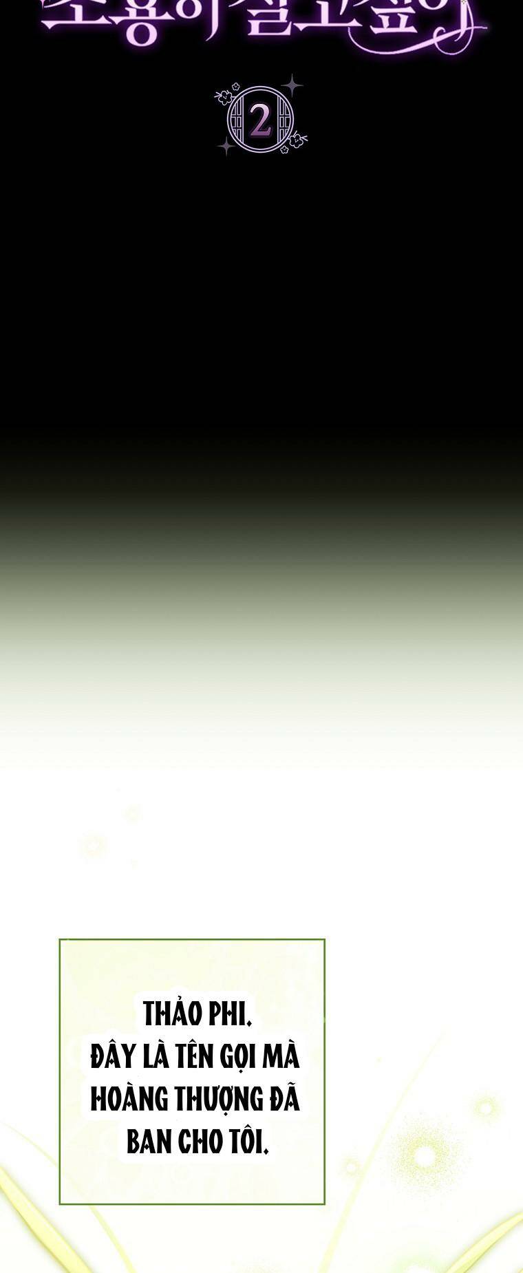 Tiểu Thiếp Chỉ Muốn Sống Yên Bình Chapter 2 - Trang 2