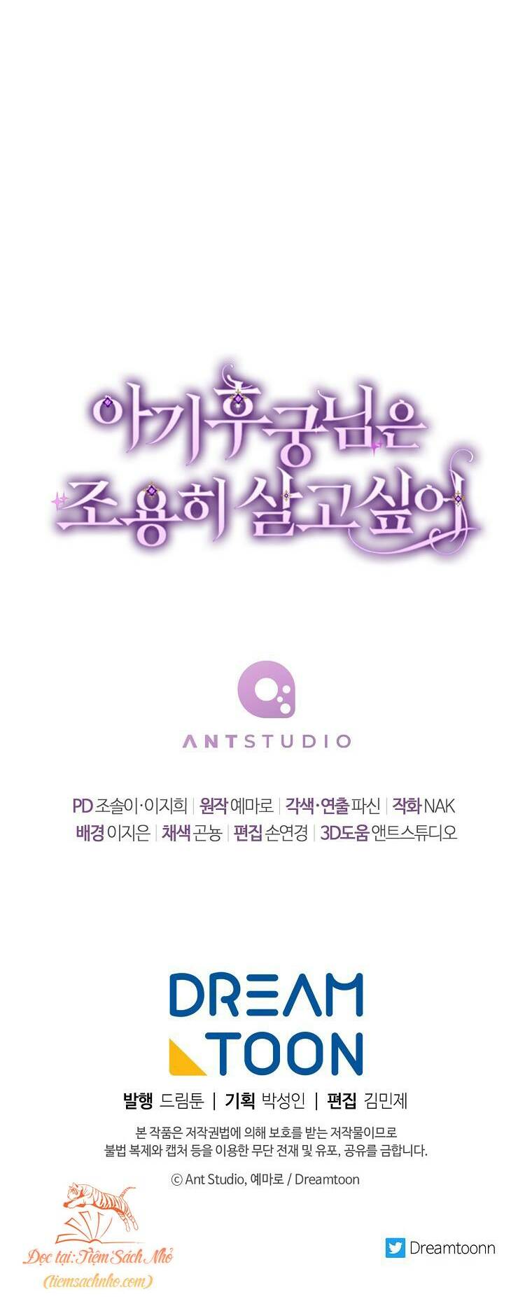 Tiểu Thiếp Chỉ Muốn Sống Yên Bình Chapter 2 - Trang 2