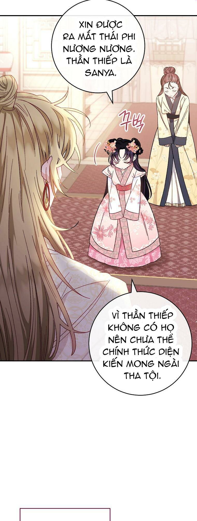 Tiểu Thiếp Chỉ Muốn Sống Yên Bình Chapter 2 - Trang 2