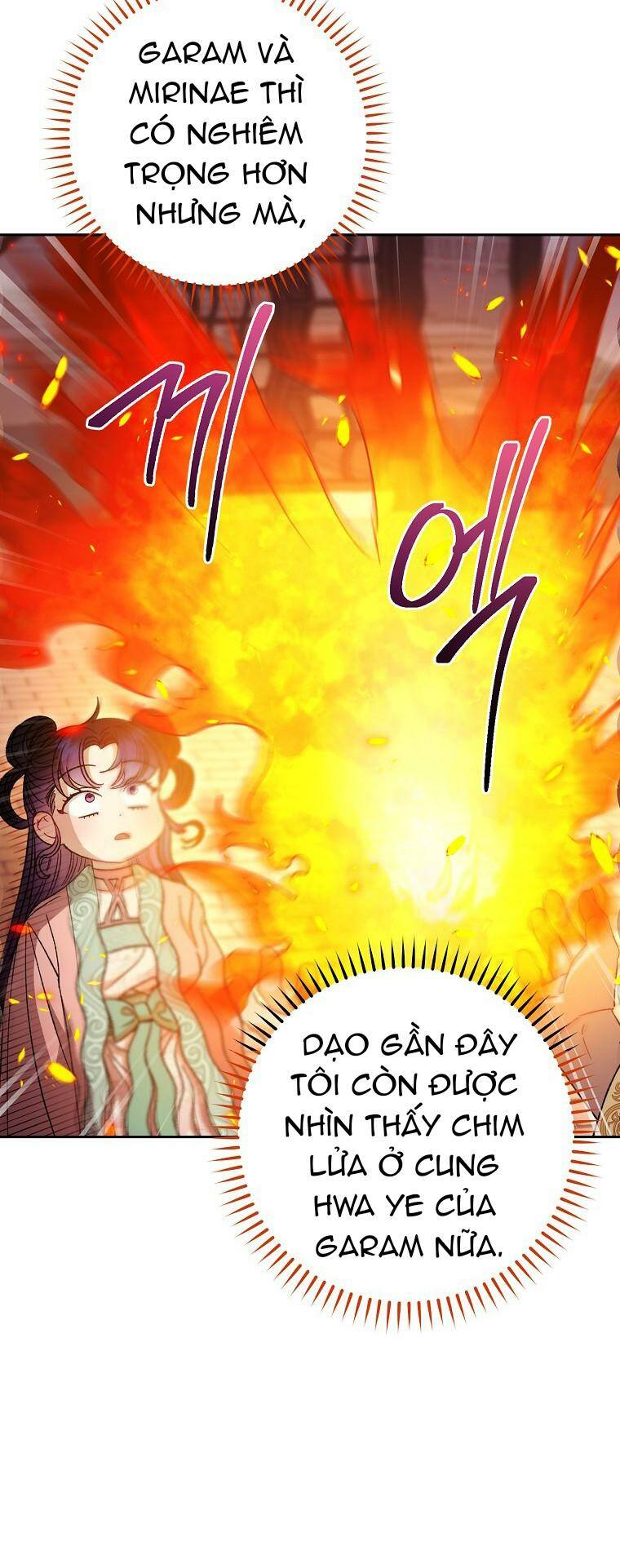 Tiểu Thiếp Chỉ Muốn Sống Yên Bình Chapter 20 - Trang 2