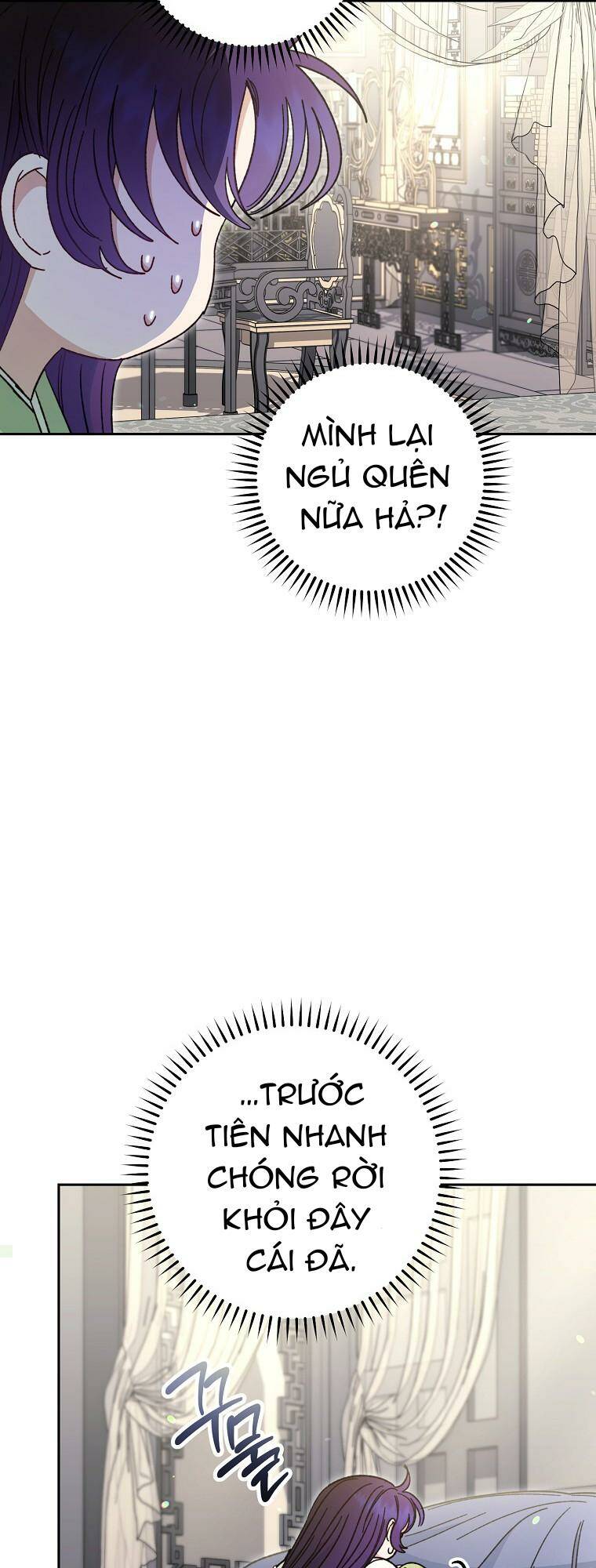 Tiểu Thiếp Chỉ Muốn Sống Yên Bình Chapter 20 - Trang 2