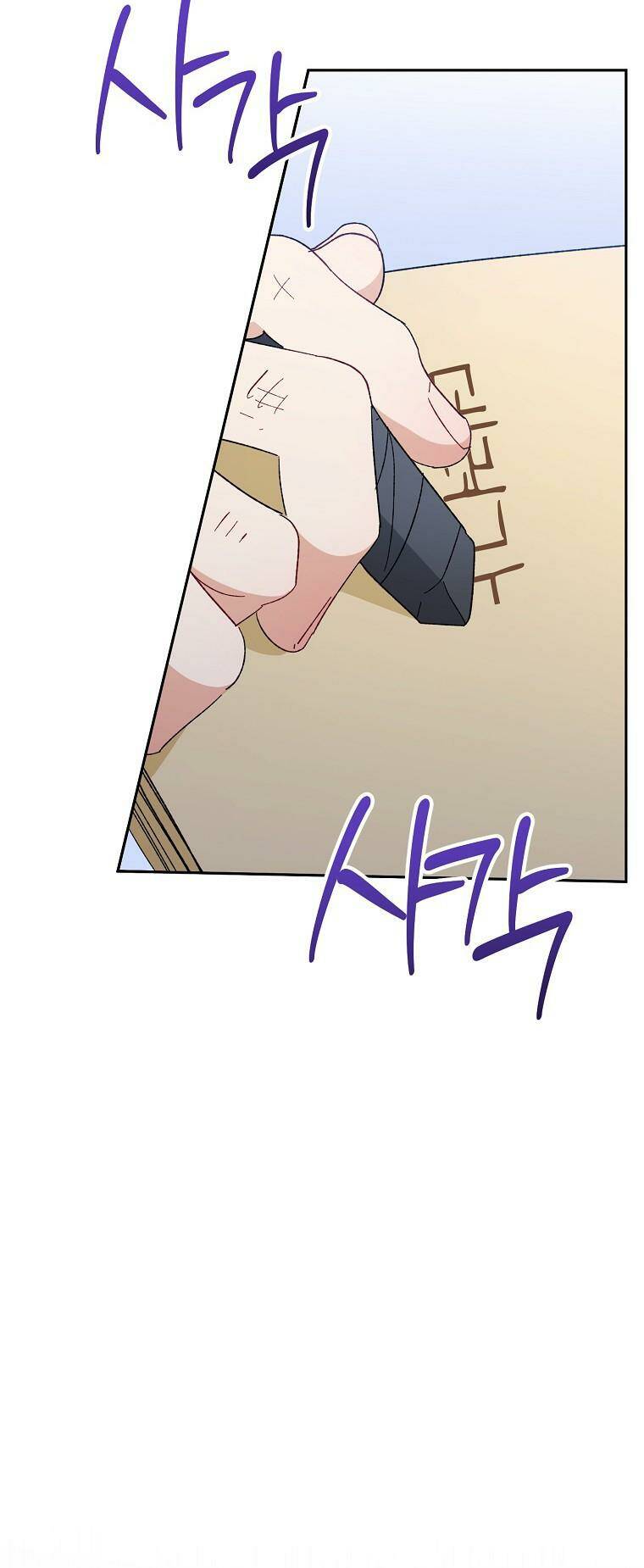 Tiểu Thiếp Chỉ Muốn Sống Yên Bình Chapter 20 - Trang 2