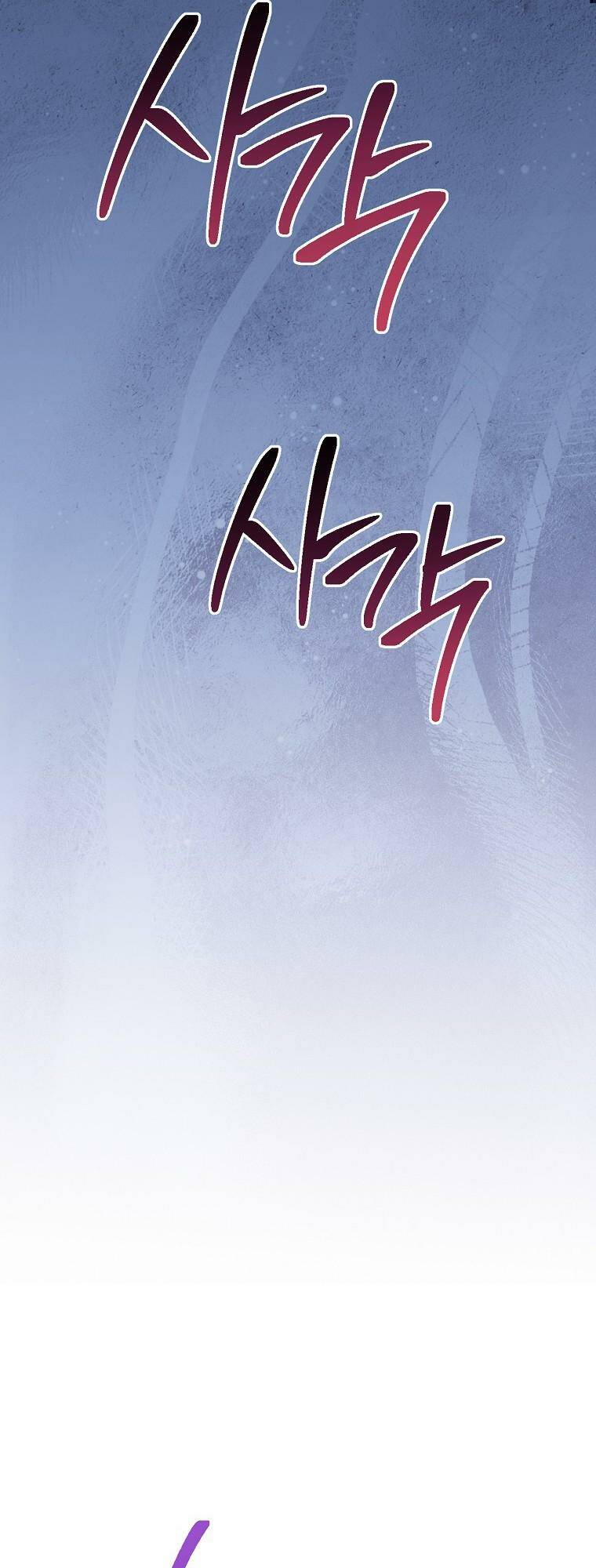 Tiểu Thiếp Chỉ Muốn Sống Yên Bình Chapter 20 - Trang 2