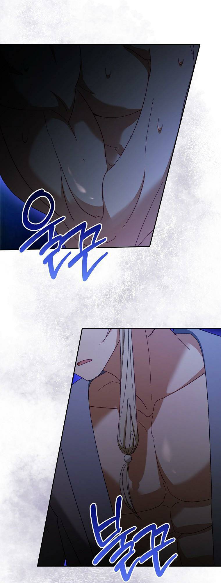 Tiểu Thiếp Chỉ Muốn Sống Yên Bình Chapter 21 - Trang 2