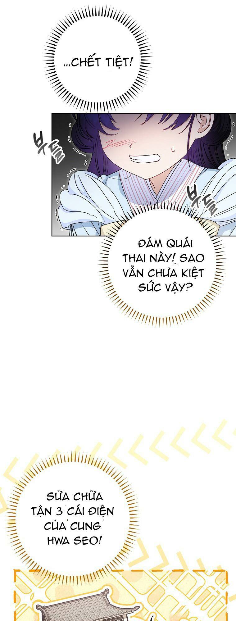 Tiểu Thiếp Chỉ Muốn Sống Yên Bình Chapter 22 - Trang 2