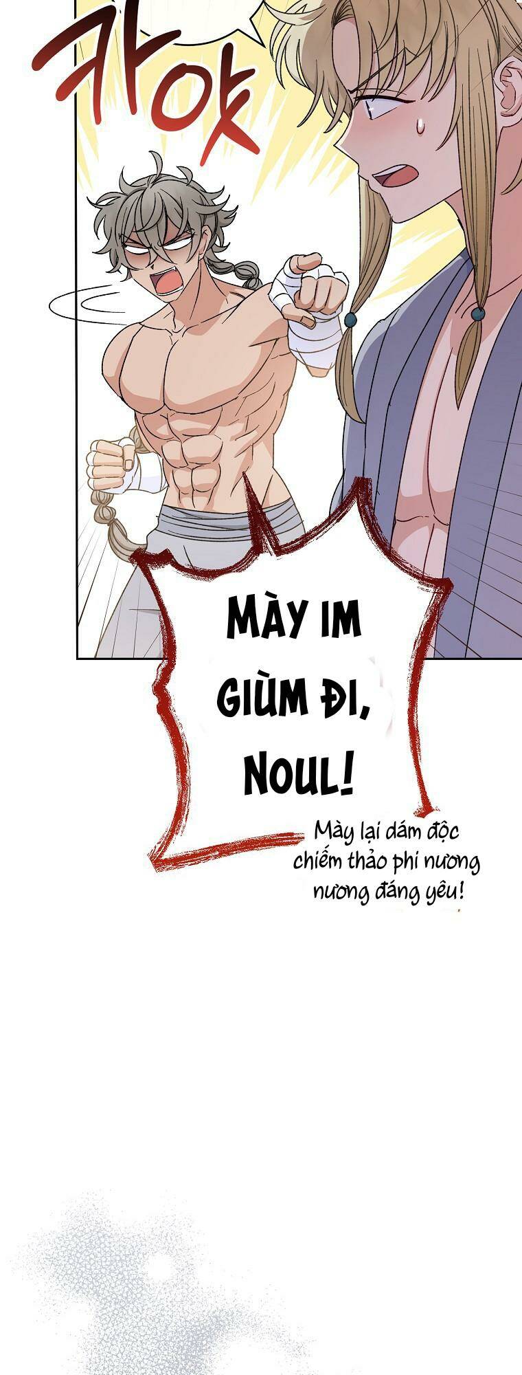 Tiểu Thiếp Chỉ Muốn Sống Yên Bình Chapter 22 - Trang 2