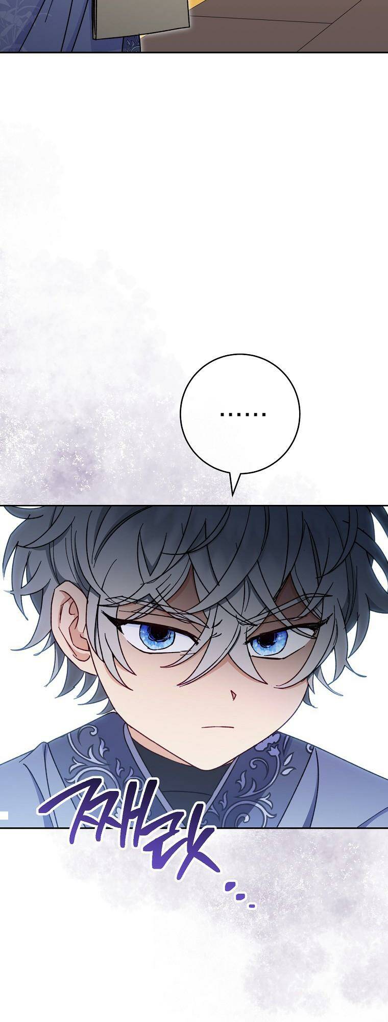 Tiểu Thiếp Chỉ Muốn Sống Yên Bình Chapter 22 - Trang 2