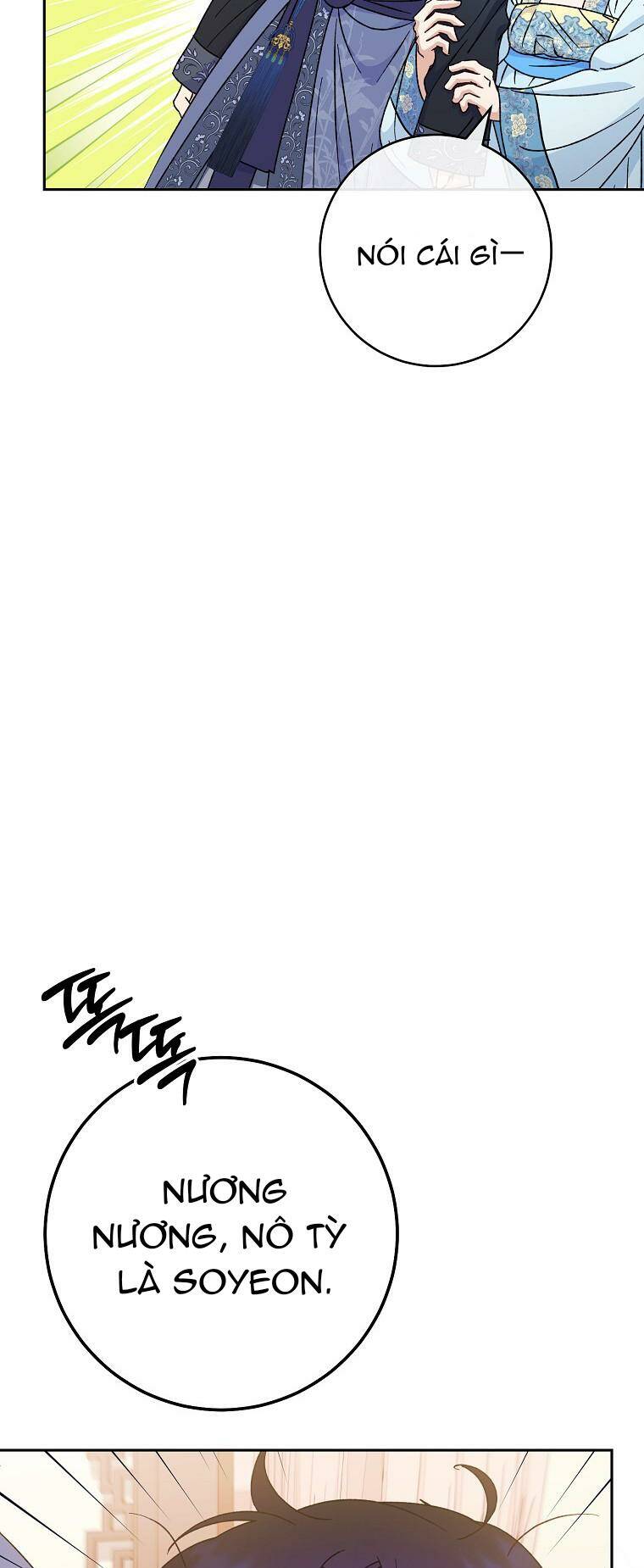 Tiểu Thiếp Chỉ Muốn Sống Yên Bình Chapter 22 - Trang 2