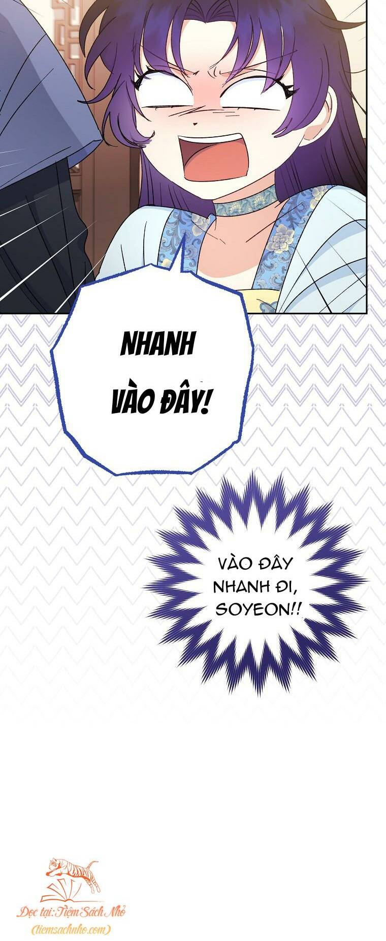 Tiểu Thiếp Chỉ Muốn Sống Yên Bình Chapter 22 - Trang 2