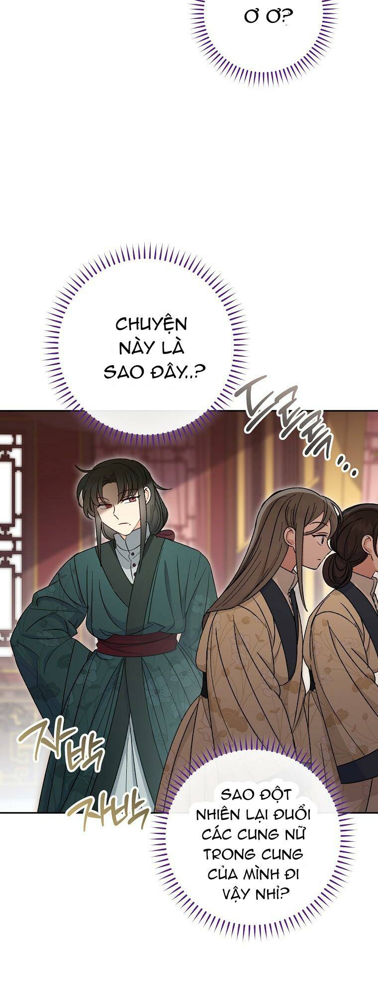 Tiểu Thiếp Chỉ Muốn Sống Yên Bình Chapter 22 - Trang 2