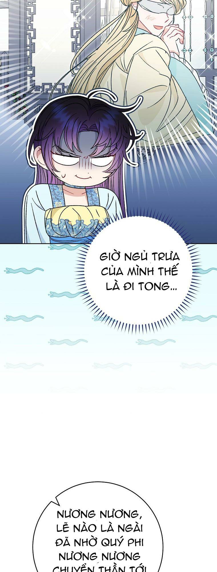 Tiểu Thiếp Chỉ Muốn Sống Yên Bình Chapter 24 - Trang 2