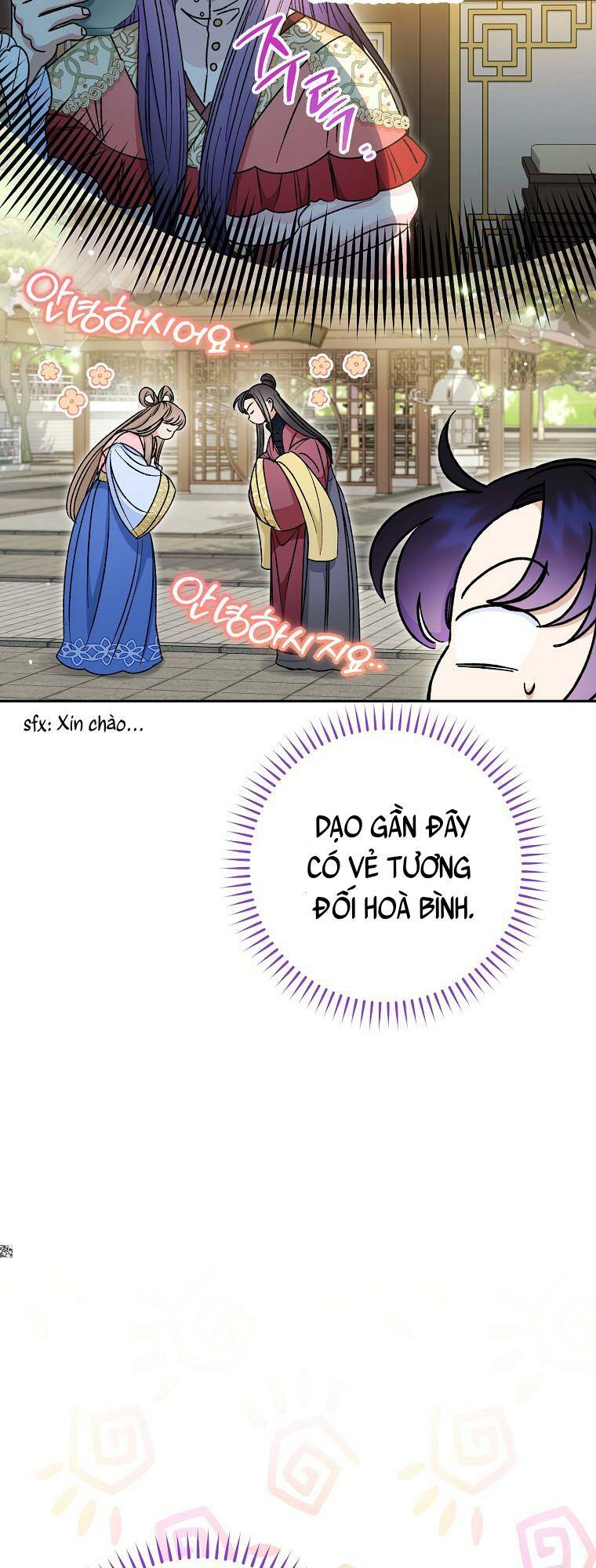 Tiểu Thiếp Chỉ Muốn Sống Yên Bình Chapter 28 - Trang 2