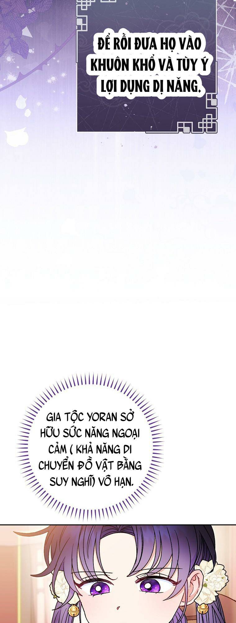 Tiểu Thiếp Chỉ Muốn Sống Yên Bình Chapter 28 - Trang 2