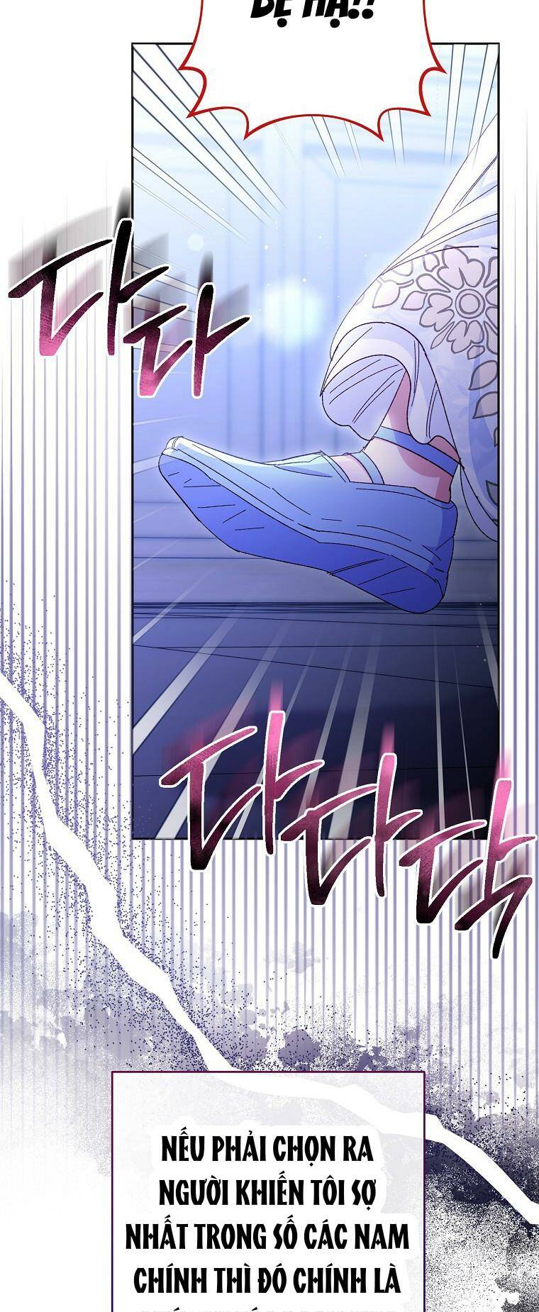 Tiểu Thiếp Chỉ Muốn Sống Yên Bình Chapter 3 - Trang 2