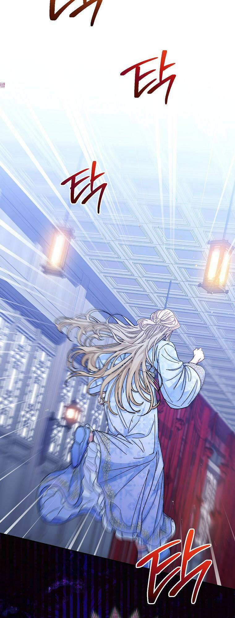 Tiểu Thiếp Chỉ Muốn Sống Yên Bình Chapter 3 - Trang 2