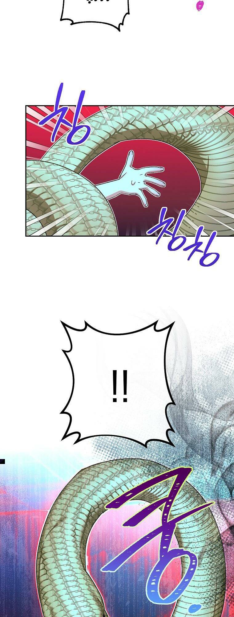 Tiểu Thiếp Chỉ Muốn Sống Yên Bình Chapter 3 - Trang 2