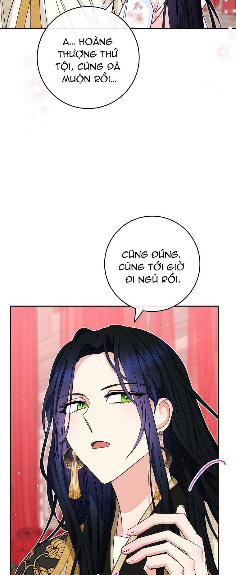 Tiểu Thiếp Chỉ Muốn Sống Yên Bình Chapter 3 - Trang 2