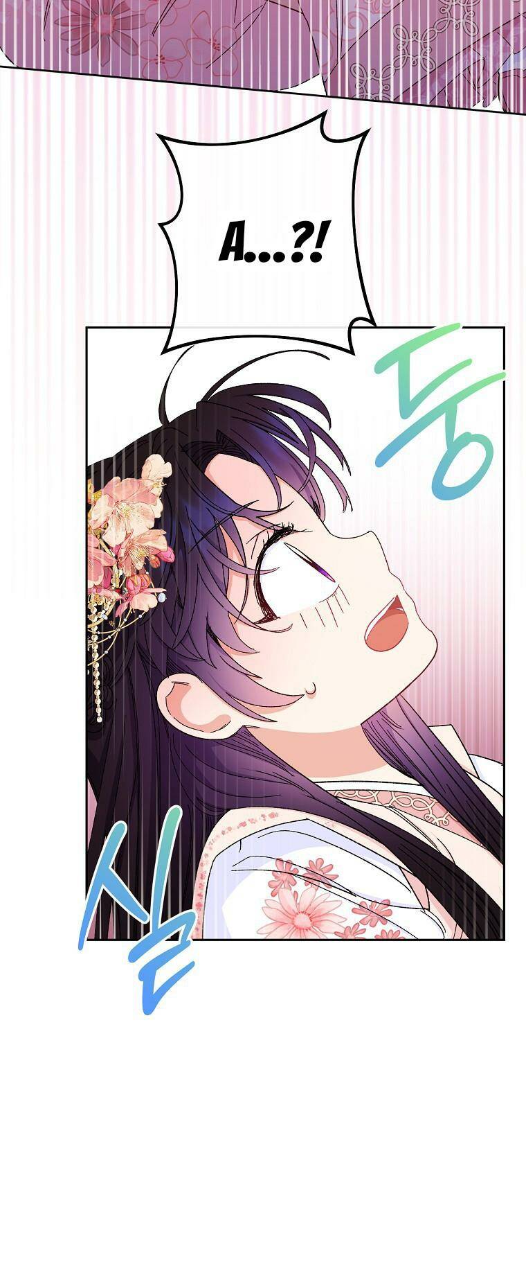 Tiểu Thiếp Chỉ Muốn Sống Yên Bình Chapter 3 - Trang 2