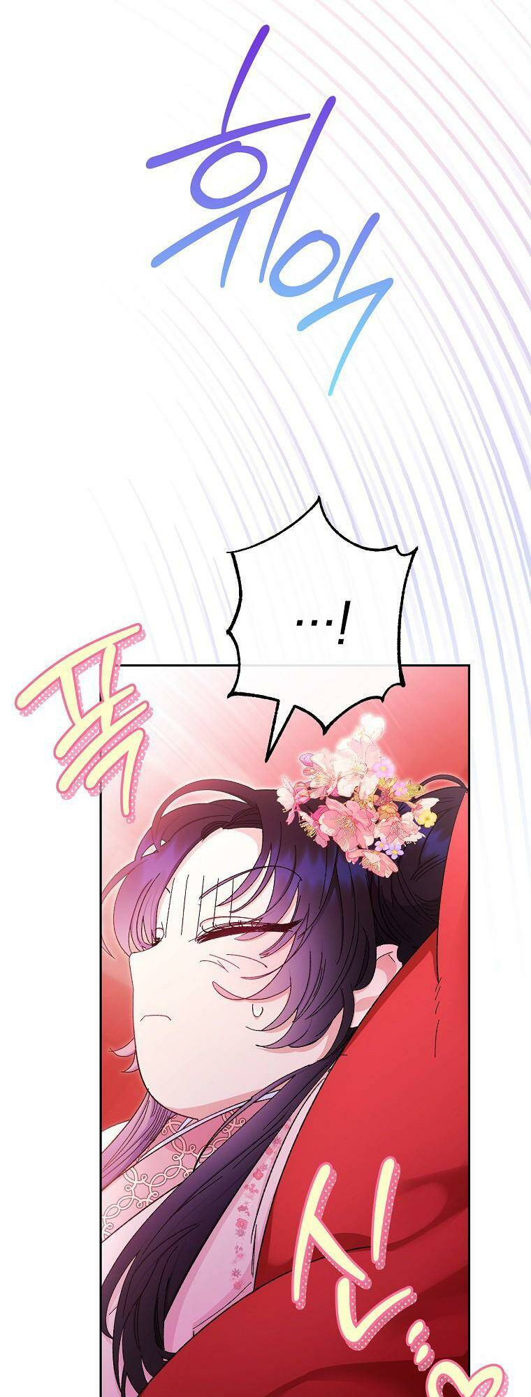 Tiểu Thiếp Chỉ Muốn Sống Yên Bình Chapter 3 - Trang 2