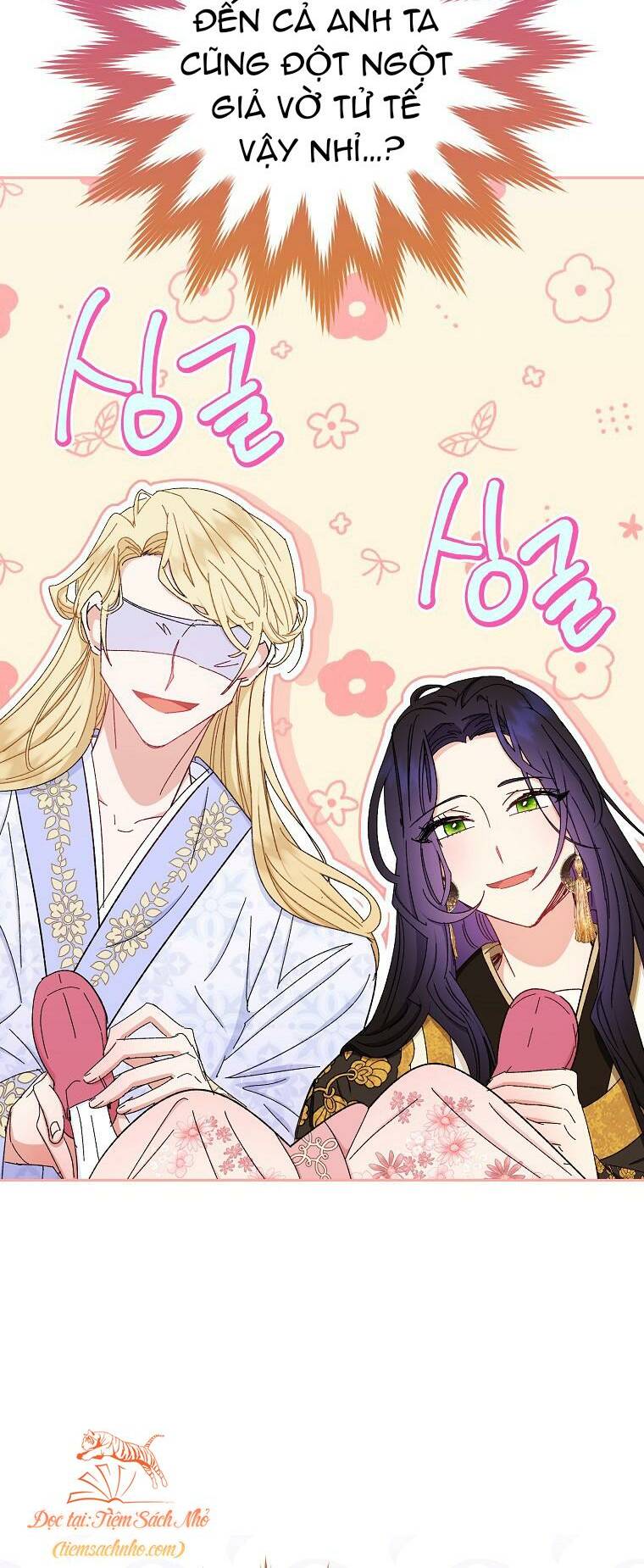 Tiểu Thiếp Chỉ Muốn Sống Yên Bình Chapter 3 - Trang 2