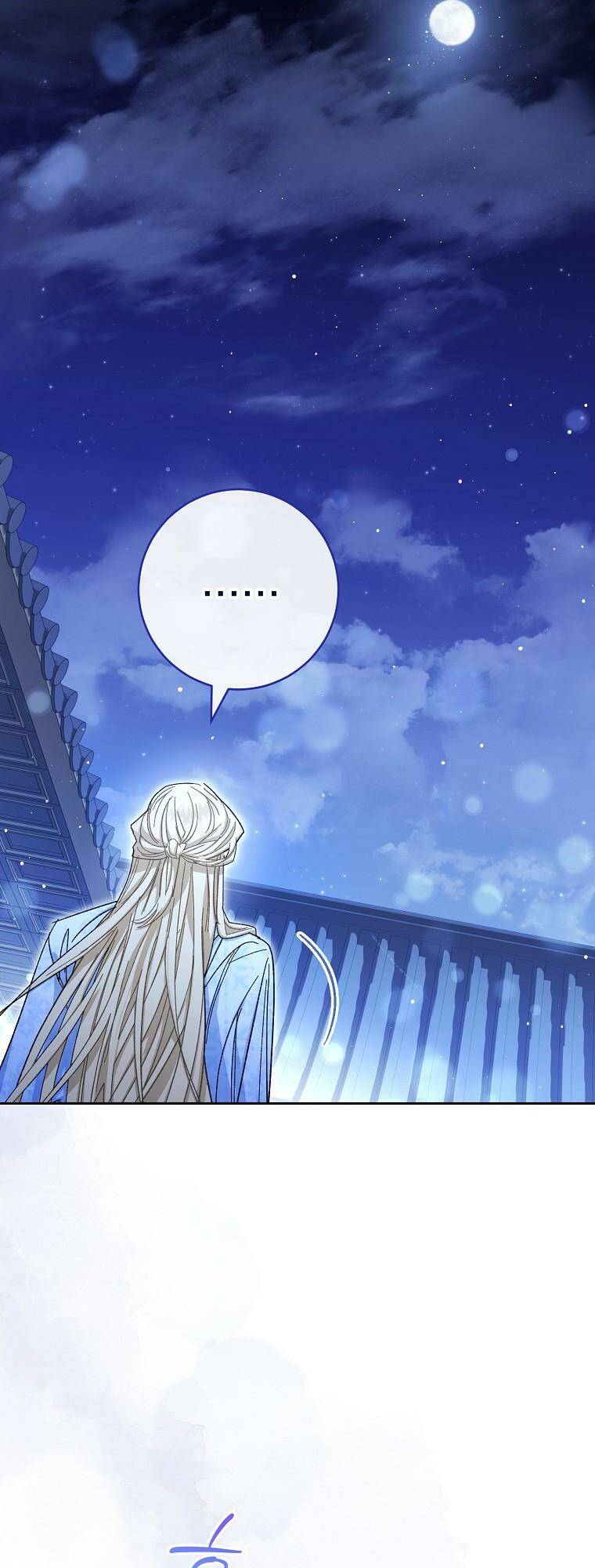 Tiểu Thiếp Chỉ Muốn Sống Yên Bình Chapter 3 - Trang 2