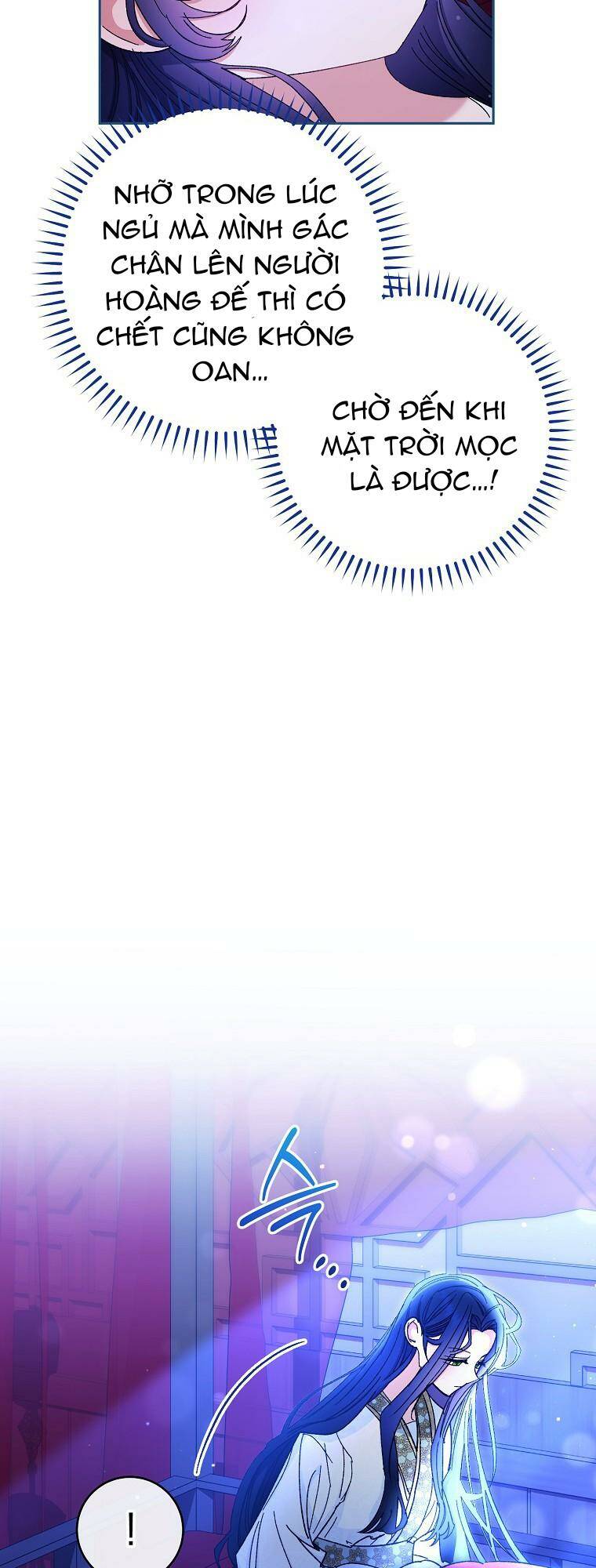 Tiểu Thiếp Chỉ Muốn Sống Yên Bình Chapter 3 - Trang 2