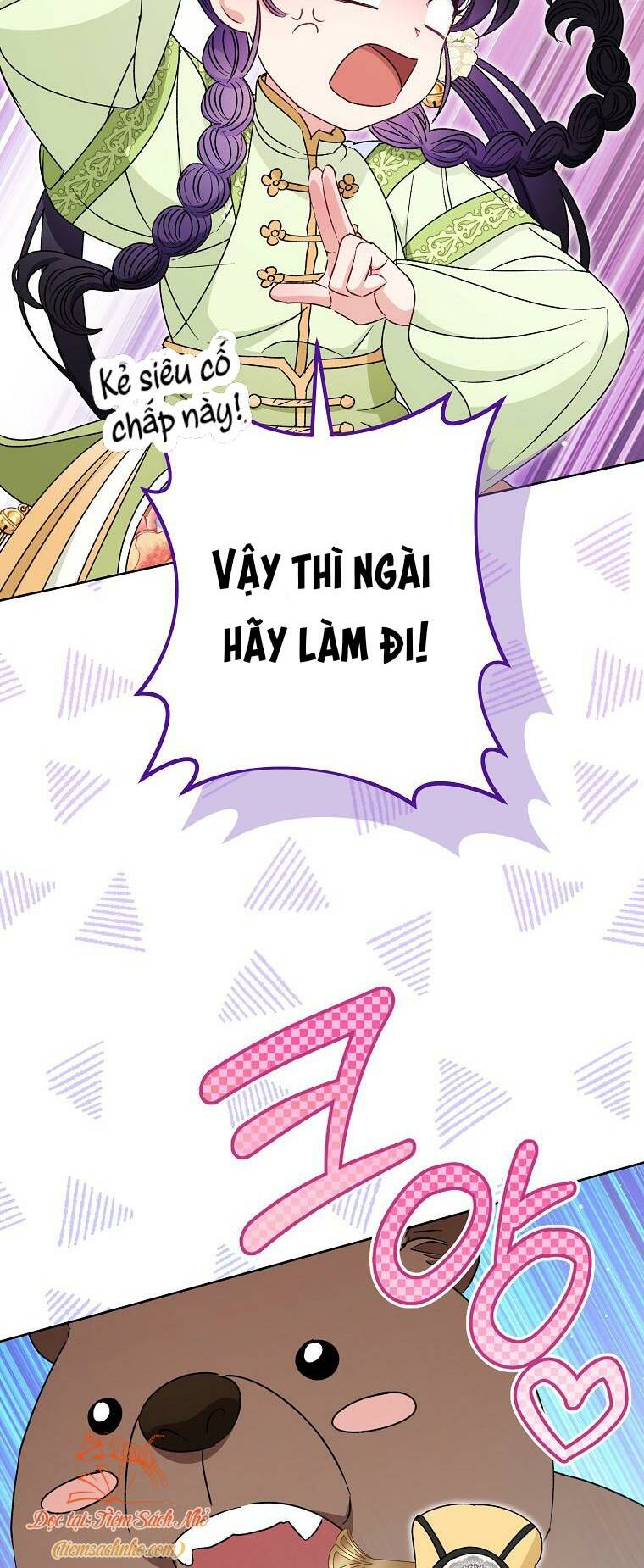 Tiểu Thiếp Chỉ Muốn Sống Yên Bình Chapter 30 - Trang 2