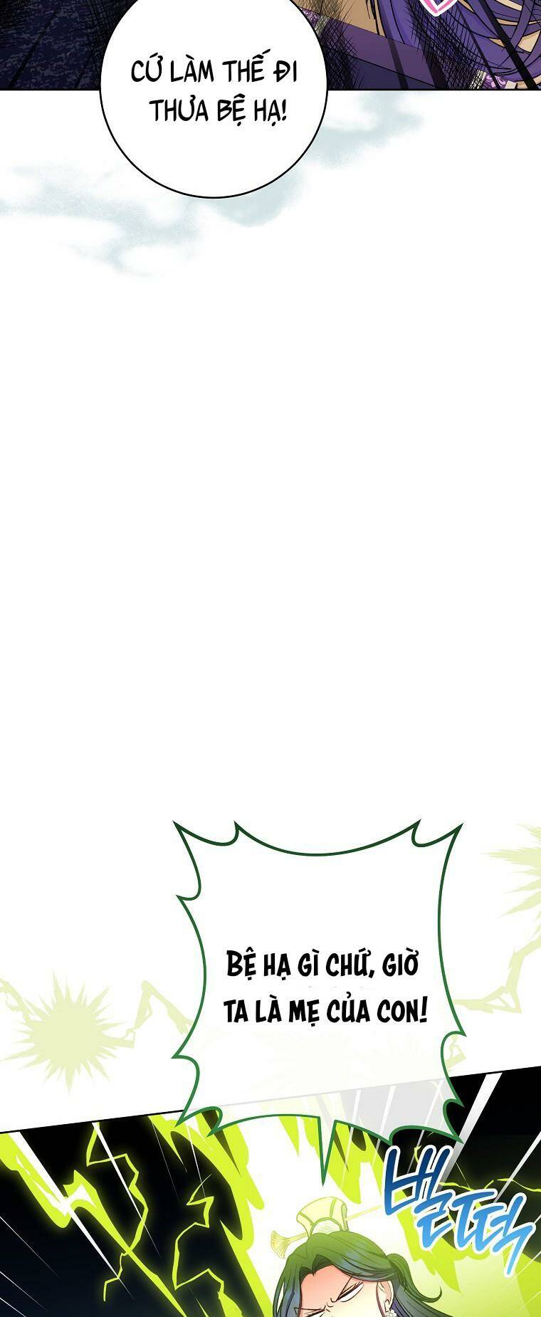 Tiểu Thiếp Chỉ Muốn Sống Yên Bình Chapter 30 - Trang 2