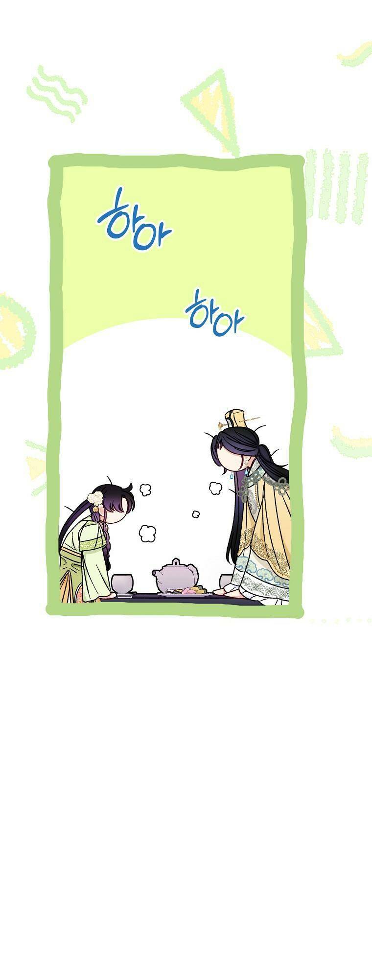 Tiểu Thiếp Chỉ Muốn Sống Yên Bình Chapter 30 - Trang 2