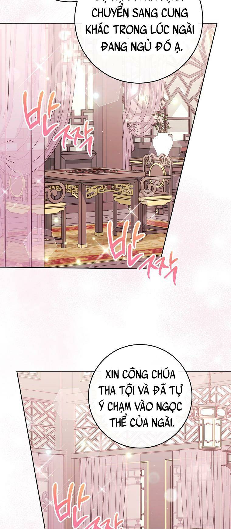 Tiểu Thiếp Chỉ Muốn Sống Yên Bình Chapter 30 - Trang 2