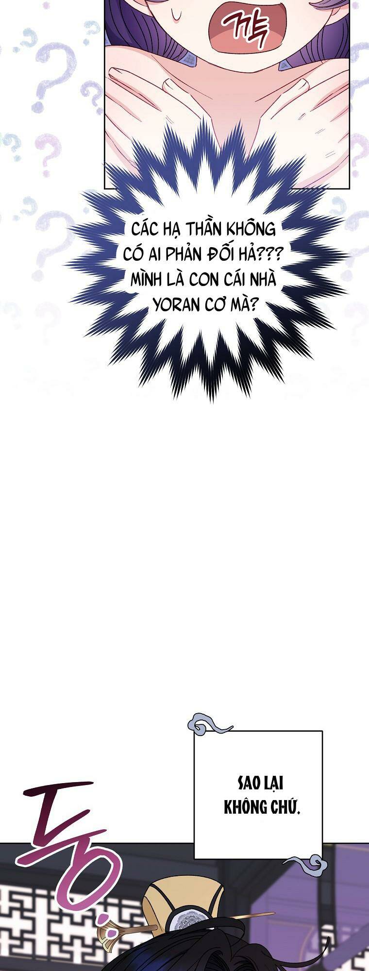 Tiểu Thiếp Chỉ Muốn Sống Yên Bình Chapter 30 - Trang 2