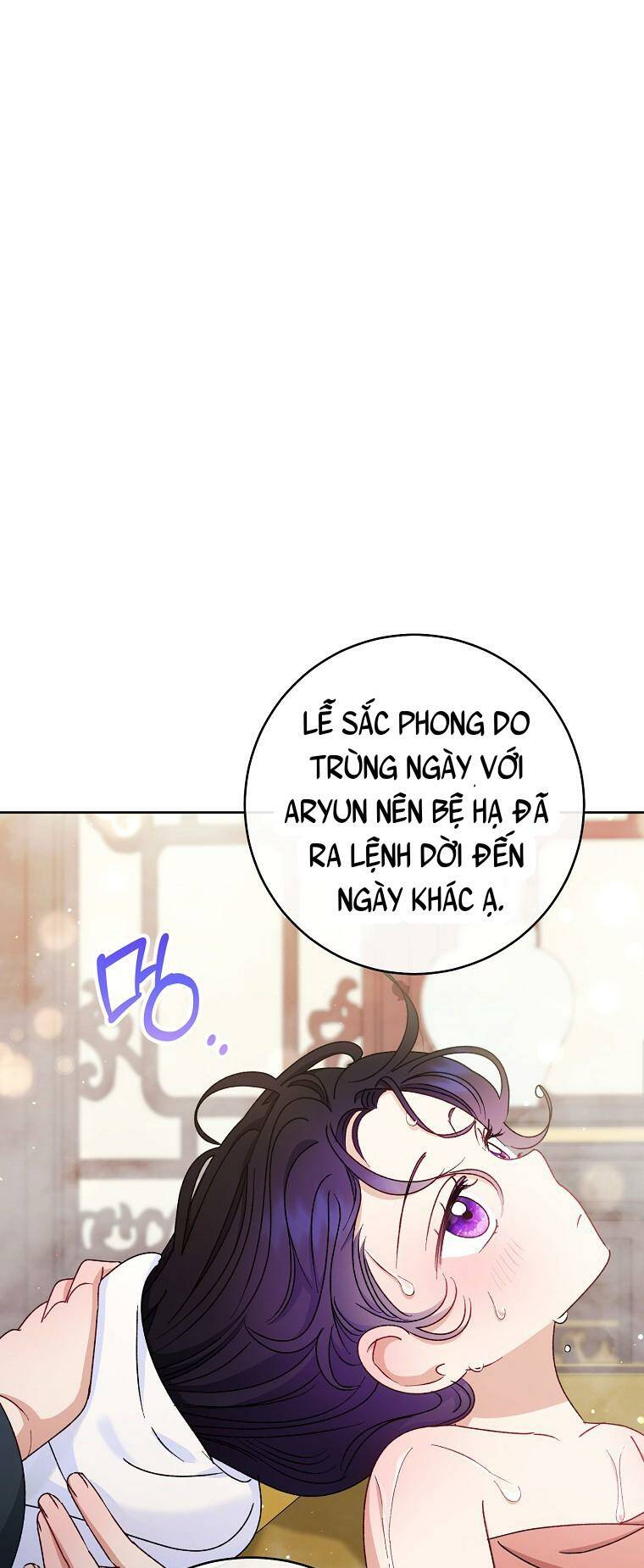 Tiểu Thiếp Chỉ Muốn Sống Yên Bình Chapter 30 - Trang 2