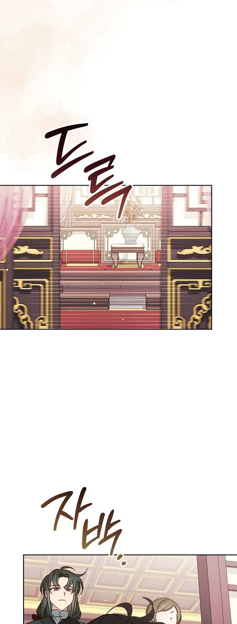 Tiểu Thiếp Chỉ Muốn Sống Yên Bình Chapter 30 - Trang 2