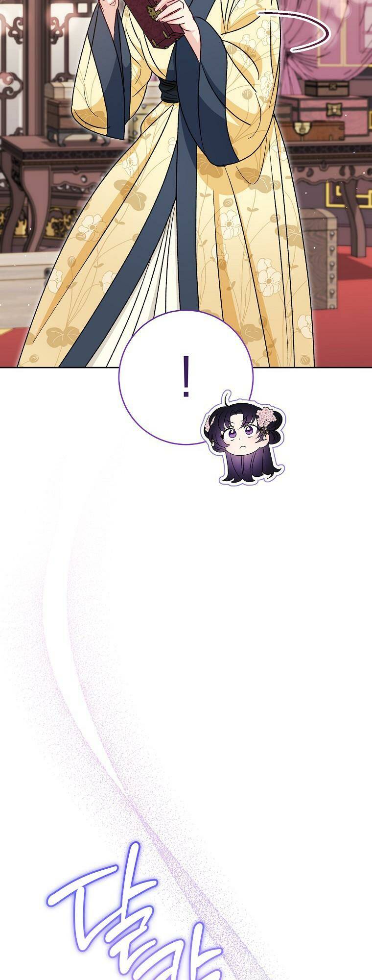 Tiểu Thiếp Chỉ Muốn Sống Yên Bình Chapter 31 - Trang 2