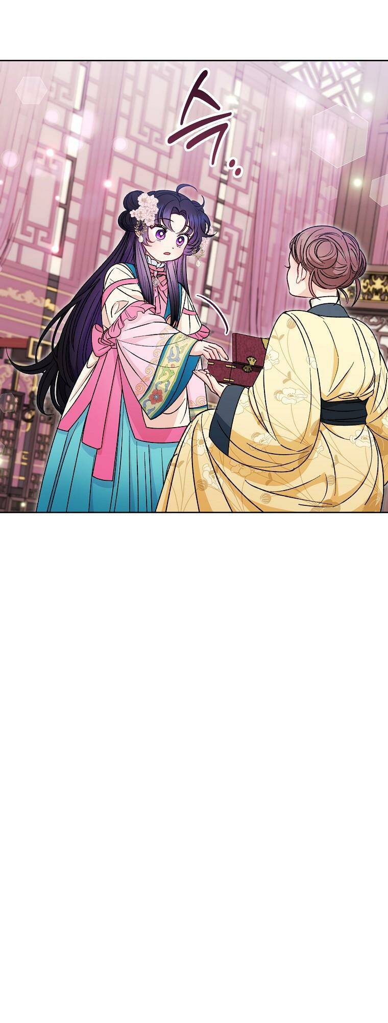 Tiểu Thiếp Chỉ Muốn Sống Yên Bình Chapter 31 - Trang 2